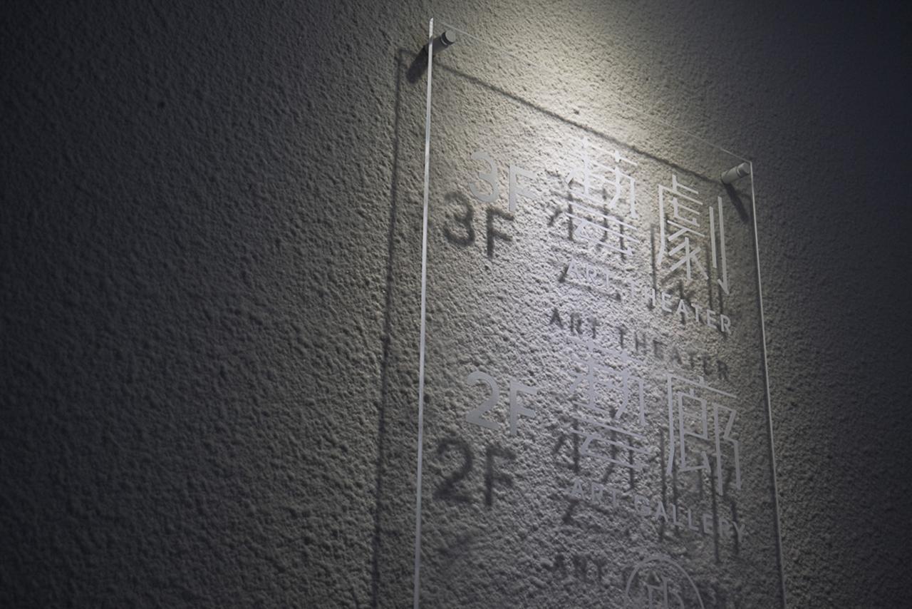 Shenzhen Art Inn Buitenkant foto